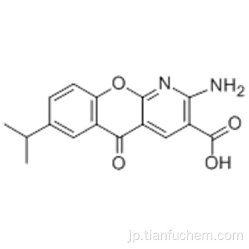 Amlexanox CAS 68302-57-8